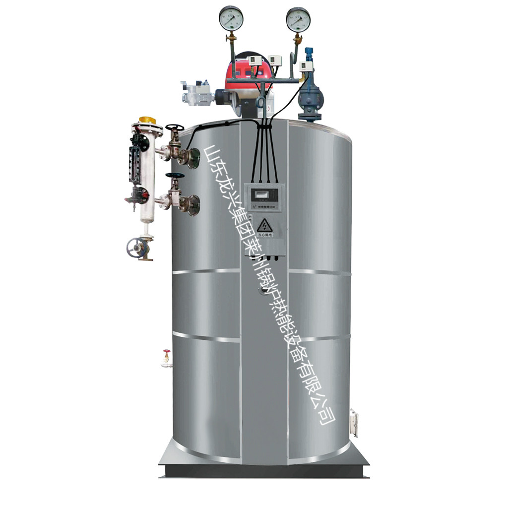LSS立式燃气热水锅炉