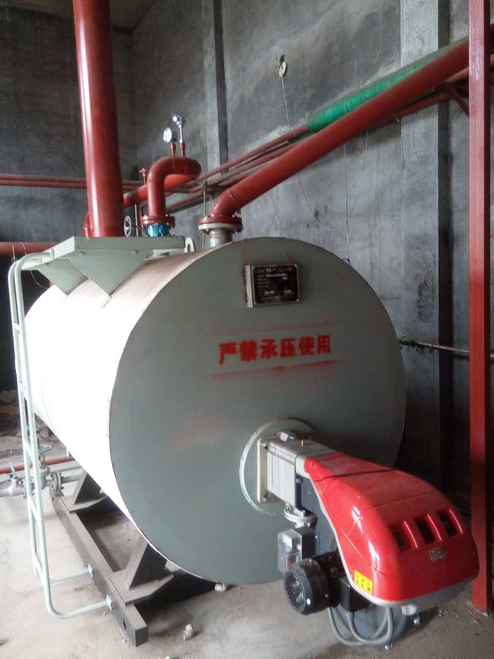 水产养殖热水锅炉